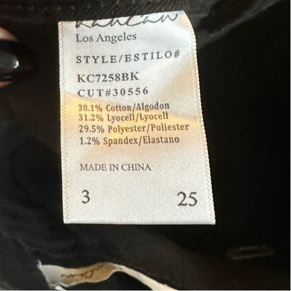 KanCan High Rise Black Skinny Jeans NWT – Size 25 - Picture 8 of 12